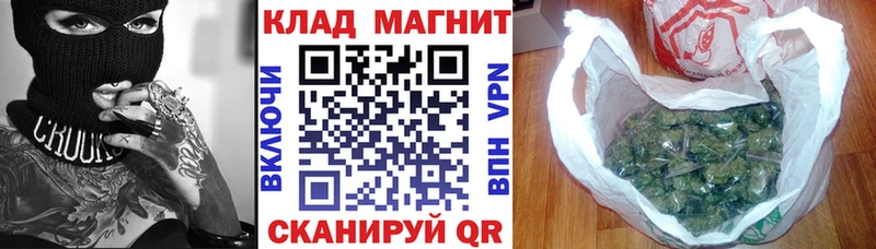 Наркошоп купить АМФ  МЕФ  Гашиш  СОЛЬ  Новая Усмань