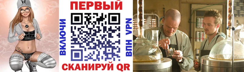 Amphetamine 97% Новая Усмань