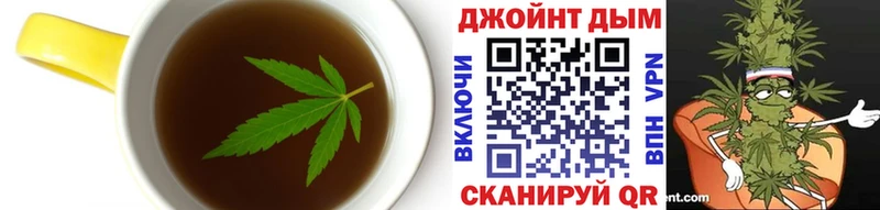 Купить где  Новая Усмань  Еда ТГК марихуана 