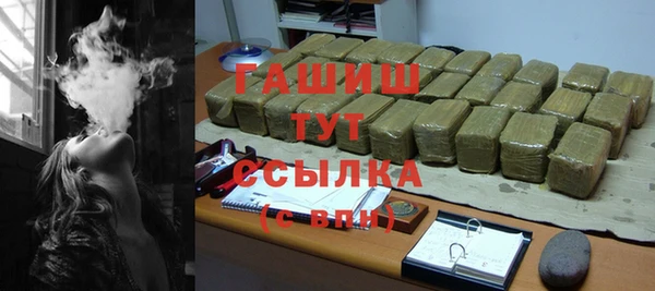 мдма Ладушкин