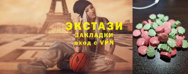 таблы Лагань