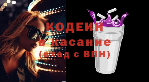 мдма Ладушкин