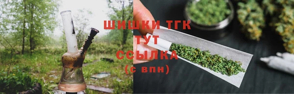 мдма Ладушкин