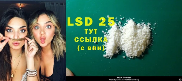 таблы Лагань