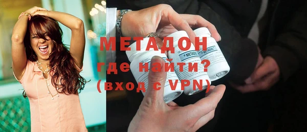 мдпв Лабытнанги