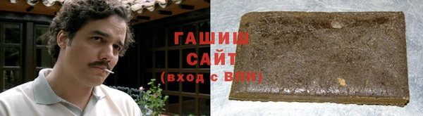 мдма Ладушкин