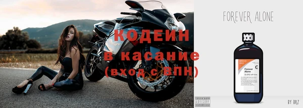 таблы Лагань