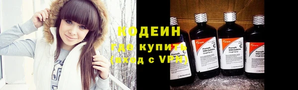 мдма Ладушкин