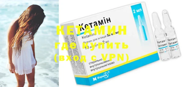 таблы Лагань