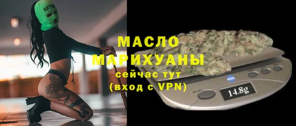 мдма Ладушкин