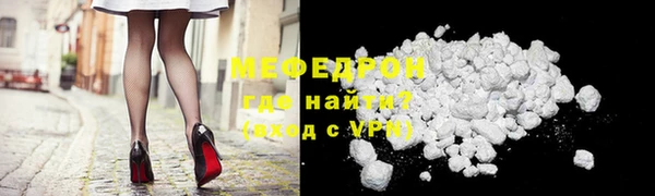 мдма Ладушкин