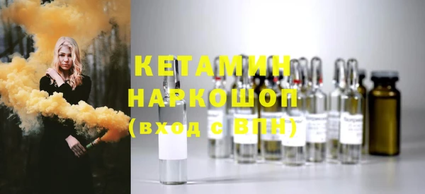 мдпв Лабытнанги
