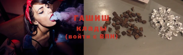 мдма Ладушкин