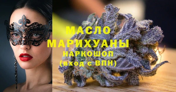 мдпв Лабытнанги