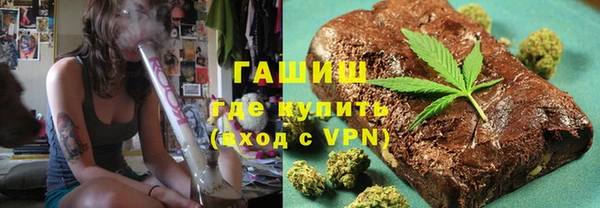 мдпв Лабытнанги