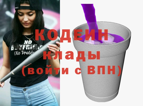 таблы Лагань