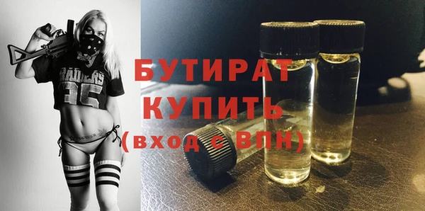 мдпв Лабытнанги