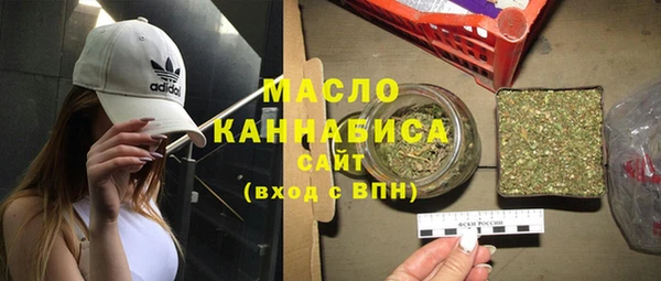 мдпв Лабытнанги