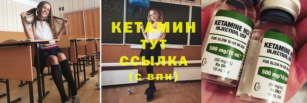 мдпв Лабытнанги
