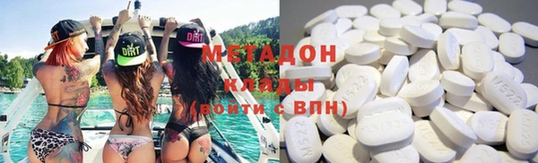 мефедрон Кукмор