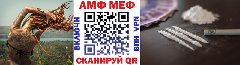 Метамфетамин кристалл  Купить закладки  Новая Усмань 