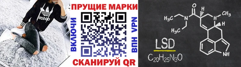 Купить закладки  Новая Усмань  Марки 25I-NBOMe 1,5мг 